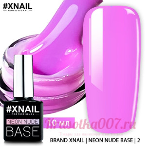 XNAIL Neon Nude Base,10 мл,2