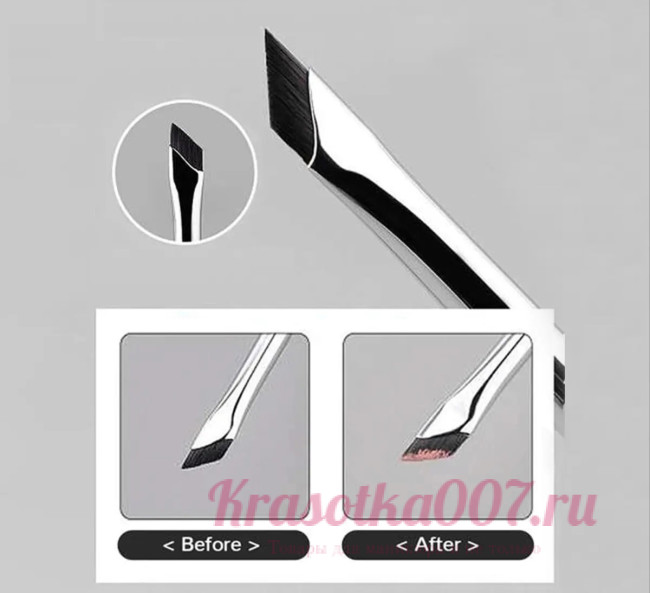 Кисть для стрелок