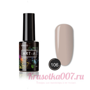 Гель лак ART-A 106,8 мл