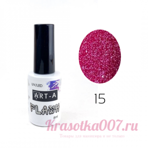 Гель лак Art-A серия Flash 015, 8ml