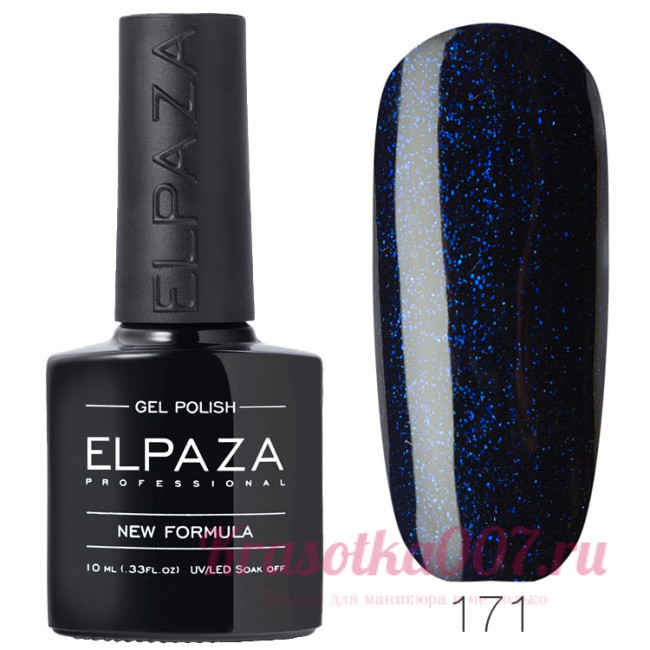 ELPAZA, Гель-лак 171