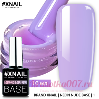XNAIL Neon Nude Base,10 мл,1
