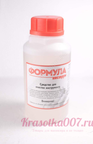 Формула Инструм для маникюрных инструментов 300мл