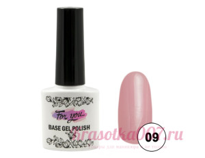 Базовое покрытие Camouflage Rubber, 09, 10 мл