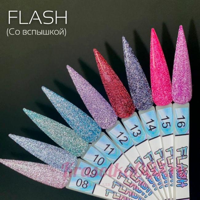 Гель лак Art-A серия Flash 016, 8ml