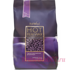 Воск плёночный ItalWax 100 гр Слива