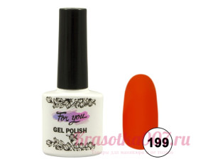 Гель-лак  For You 119,10мл