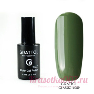 ГЕЛЬ-ЛАК GRATTOL GTC059 GREEN GRAY, 9МЛ