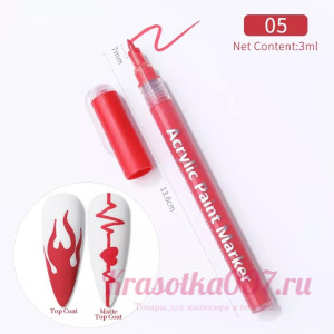 Маркер акриловый красный