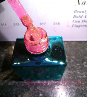 MAXLINE, Светоотражающий гель-лак ,05, 8 мл