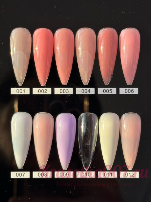 Buider gel для Maxline,06, 15 мл Buider gel для Maxline,06, 15 мл