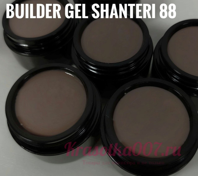Shanteri UV/LED Builder Gel 15гр №69