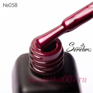 Гель - лак Serebro 058, 11 мл