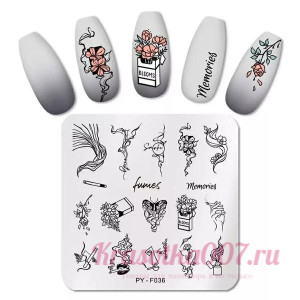 Пластина для стемпинга py-F036