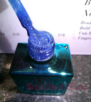 MAXLINE, Светоотражающий гель-лак ,09, 8 мл