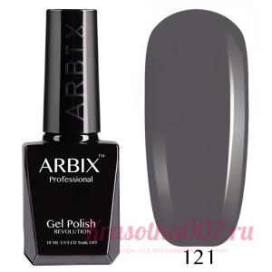 Гель-лак ARBIX CLASSIC 121