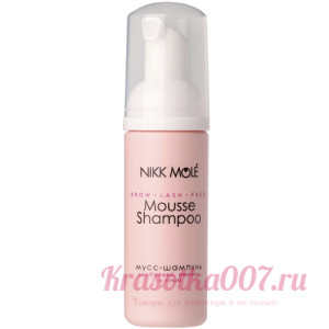 Мусс-шампунь для бровей, ресниц и лица NIKK MOLE