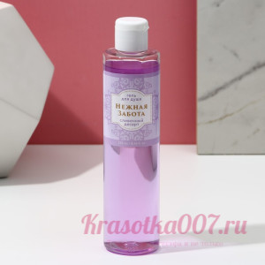 Гель для душа «Нежная забота», 250 мл, аромат сливочный десерт, ЧИСТОЕ СЧАТЬЕ