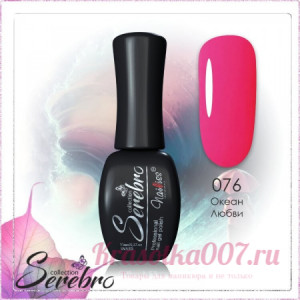 Гель - лак Serebro 076, 11 мл