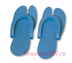 Тапочки одноразовые для педикюра, пара
