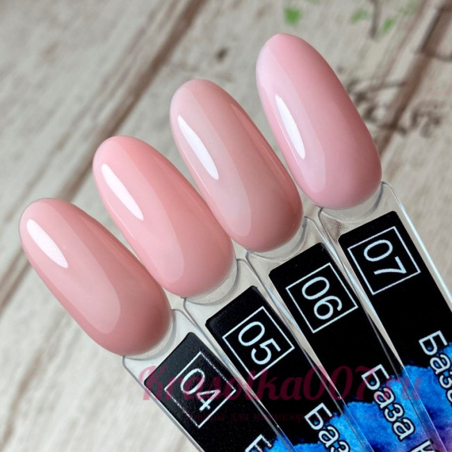 ART-A  база камуфляжная 5, 15 мл