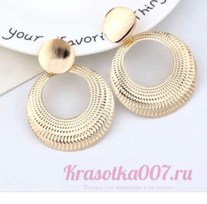 Серьги,7