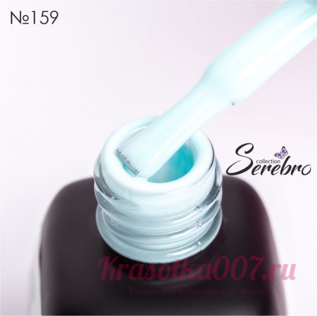 Гель-лак "Serebro" №159, 11 мл