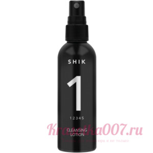 Очищающий лосьон SHIK №1 Cleansing Lotion 100 мл