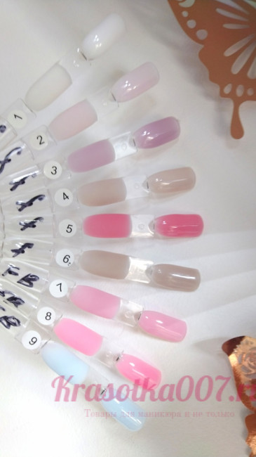 Shanteri, Fiber Base со стекловолокном, 09, 15мл