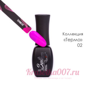 Гель - лак Термо Эффект "Serebro collection" 02, 11 мл