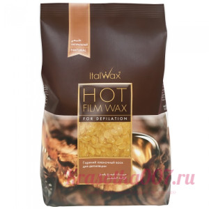 Воск плёночный ItalWax 100 гр Натуральный