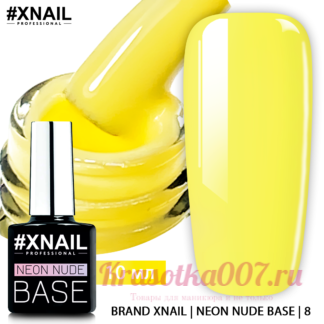 XNAIL Neon Nude Base,10 мл,8