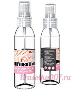 Дегидратирующий тоник для рук, 100 мл MILV