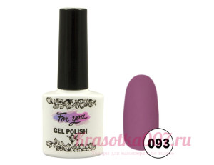 Гель-лак  For You 093,10мл
