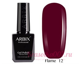 Гель-лак Arbix Flame 12 Тайное Желание