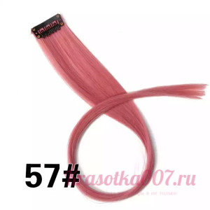 Прядь цветная на заколке,57