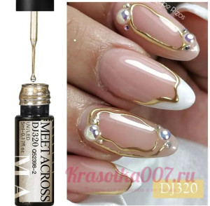 Гель краска с кистью DJ320, 5 мл