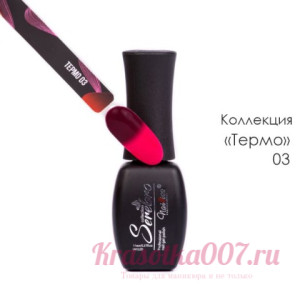 Гель - лак Термо Эффект "Serebro collection" 03, 11 мл