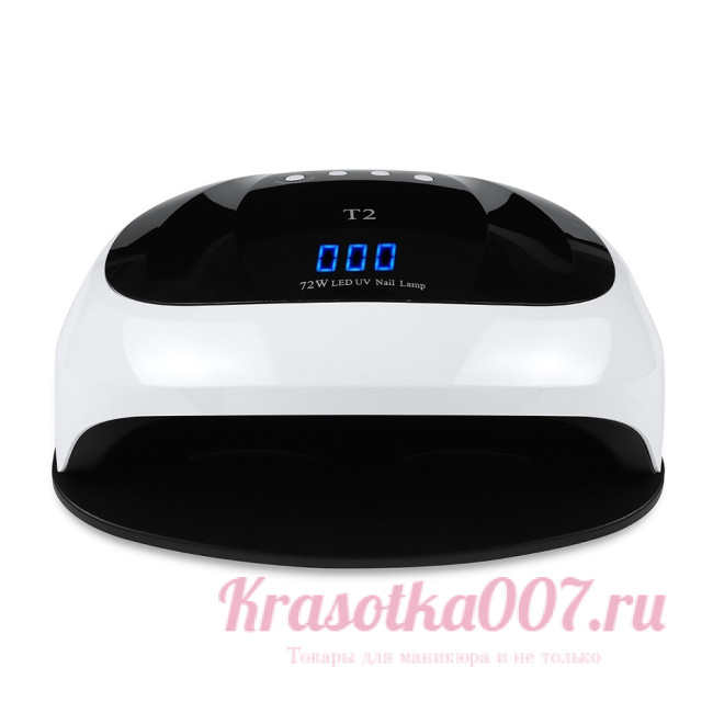 Лампа для маникюра Sun T2