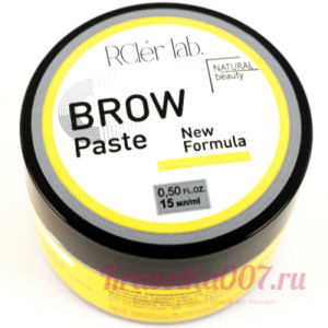 Контурная паста для бровей Brow Paste RClér Lab 15 мл
