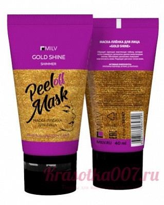 MILV, Маска-плёнка для лица «GOLD SHINE». 40 мл.