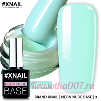 XNAIL Neon Nude Base,10 мл,9