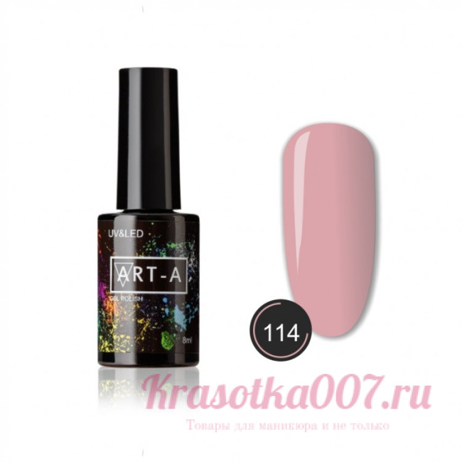 Гель лак ART-A 114,8 мл