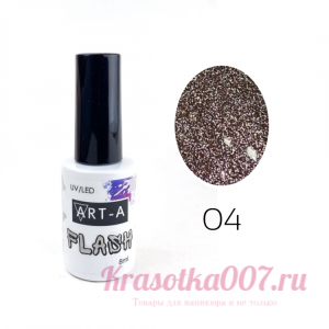 Гель лак Art-A серия Flash 004, 8ml