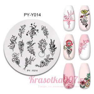 Пластина для стемпинга py-y014