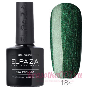 ELPAZA, Гель-лак 184
