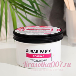 Сахарная паста для шугаринга Sugar Milv плотная 550 гр