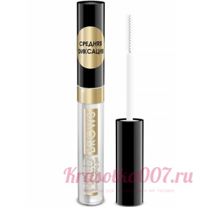 Гель для бровей и ресниц ,Средней фиксакции,  Art-Visage "FIXED BROWS" 7 мл