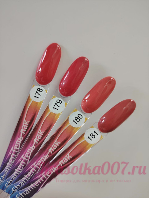 Shanteri, гель-лак , 178 , 7.5мл.
