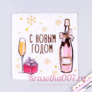 Салфетки бумажные «С Новым Годом», однослойные, 24 х 24 см, 20 шт